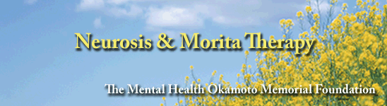 Neurosis & Morita Therapy